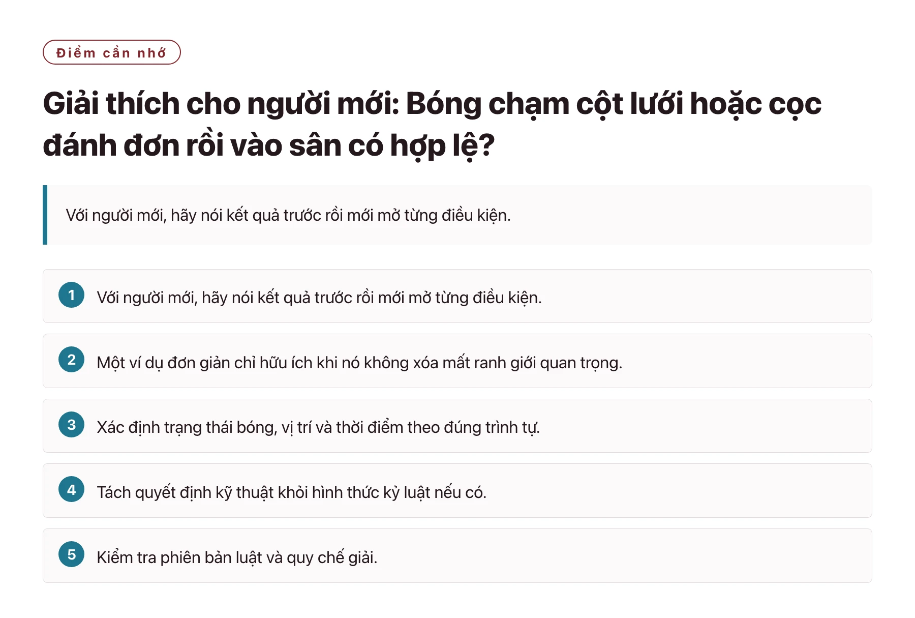 Giải thích cho người mới: Bóng chạm cột lưới hoặc cọc đánh đơn rồi vào sân có hợp lệ?——全文要点速览